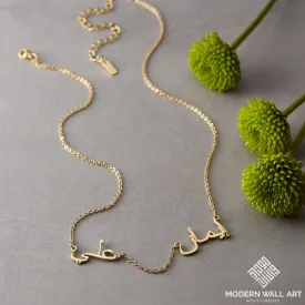 Dual Name Custom  Arabic Necklace 18K Gold Plated Necklaces