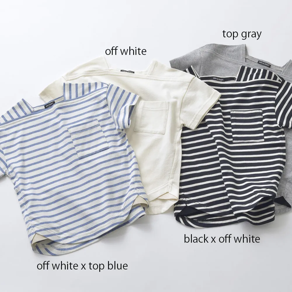 HÄP & CRAFT | Kidswear | Smile Cotton Plain Stitch T-shirt - Off White / Top Gray / Off White x Top Blue / Black Off