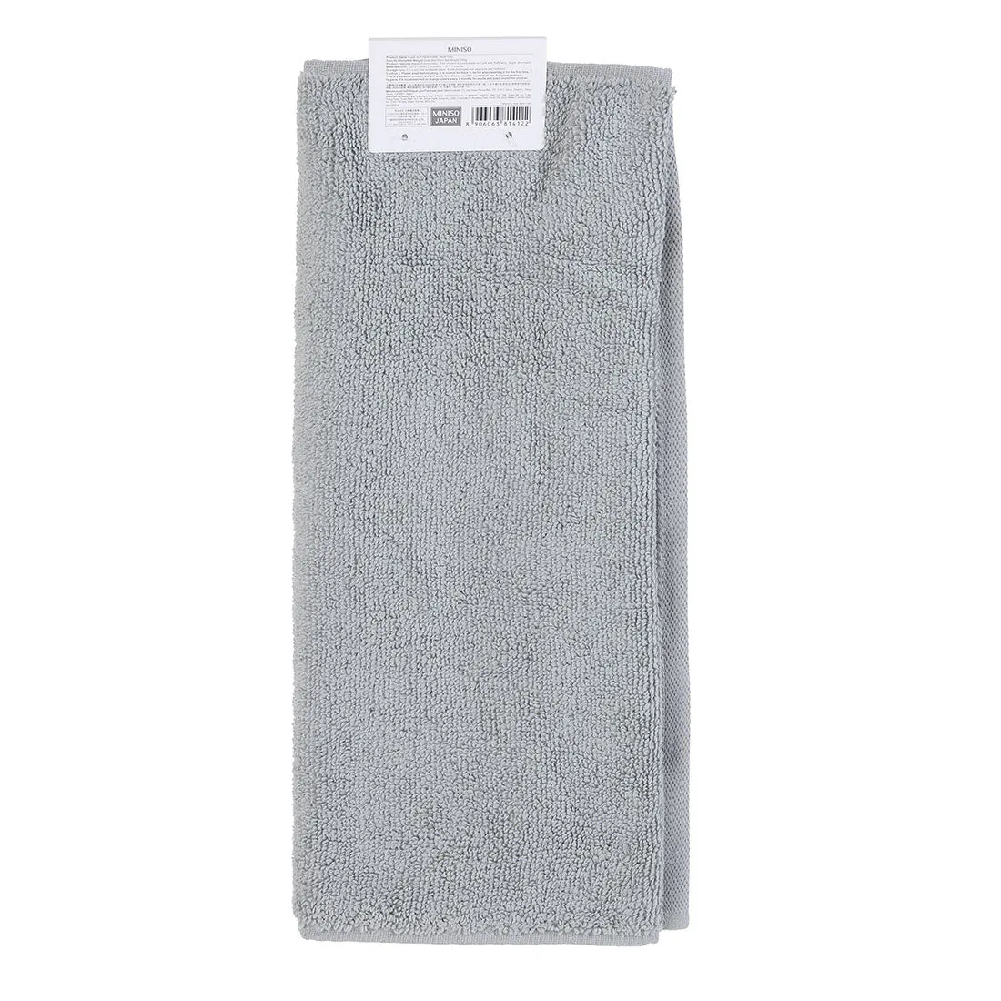 MINISO Absorbent Soft Small Towel for Kids and Children