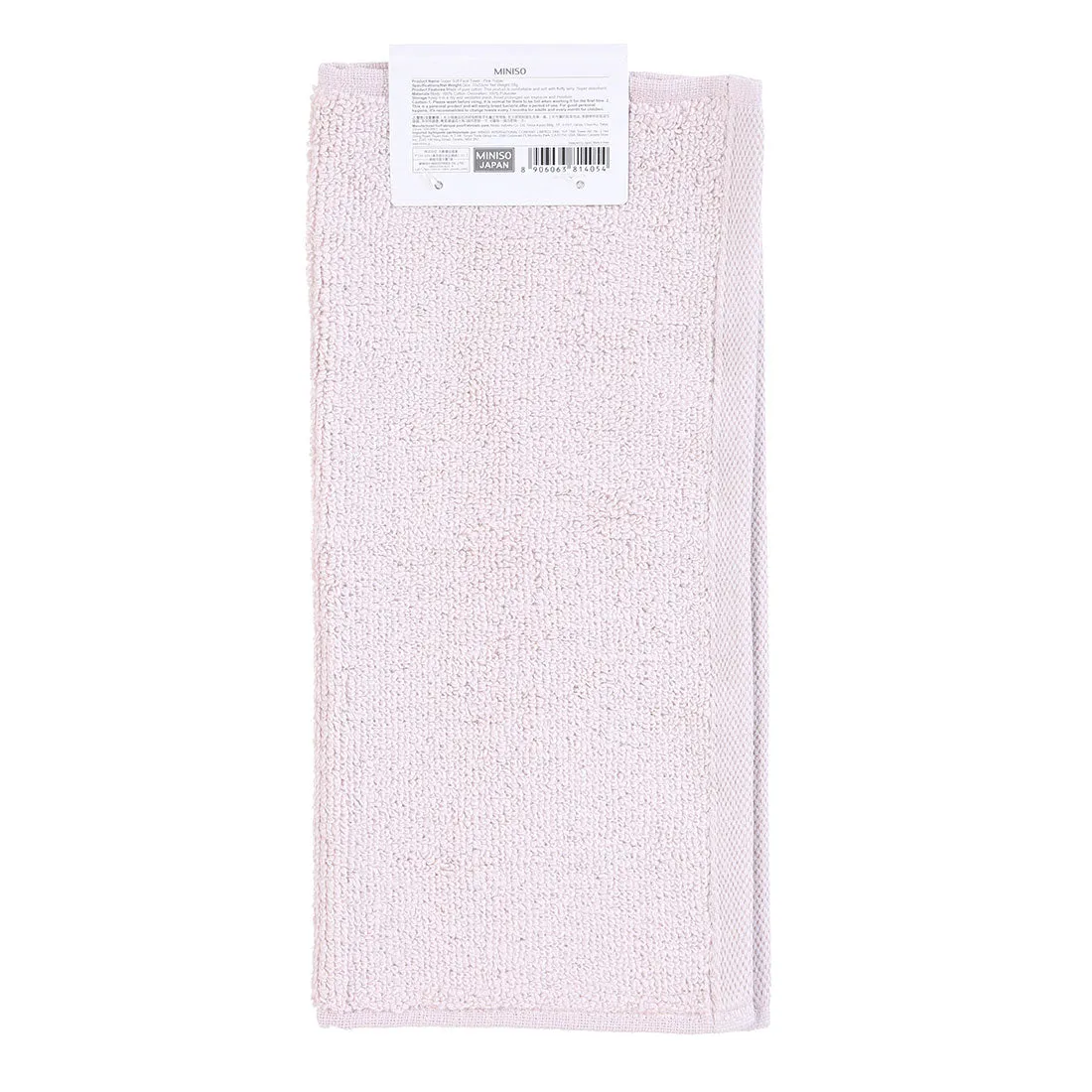 MINISO Absorbent Soft Small Towel for Kids and Children