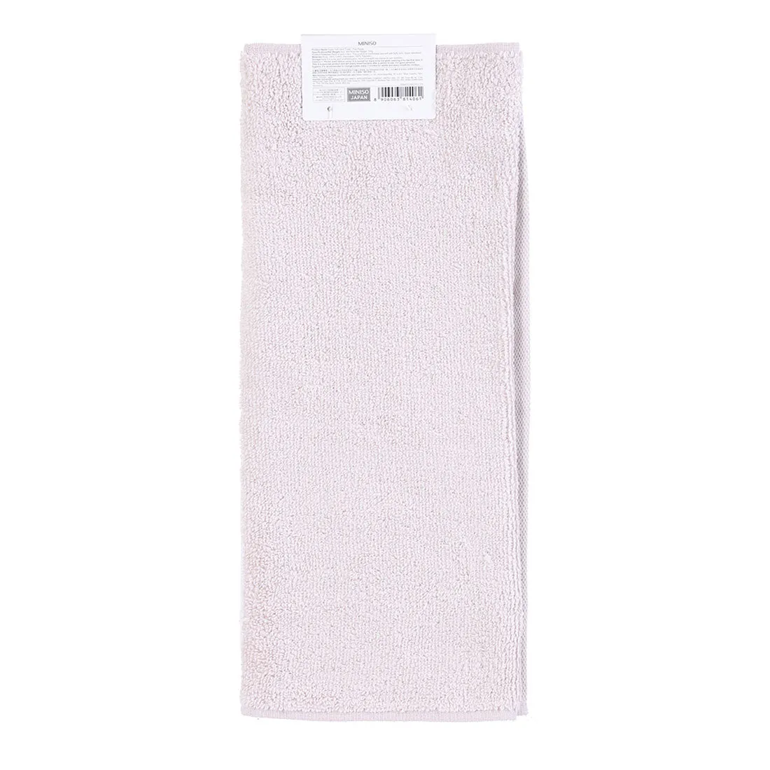 MINISO Absorbent Soft Small Towel for Kids and Children